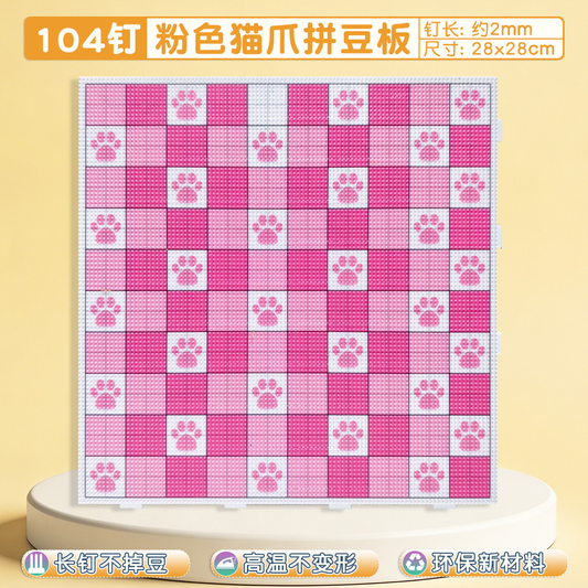 Large Fuse Bead Pegboard 28x28cm – 104-Pin | Choose Your Theme