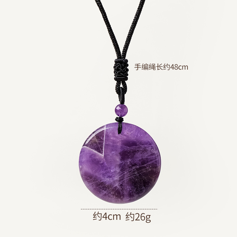 Natural Crystal Peace Pendant Set – Amethyst & Tiger Eye | 2-Piece Healing Necklace Gift Set